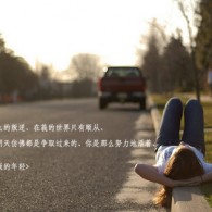 ordinarymindʲô˼